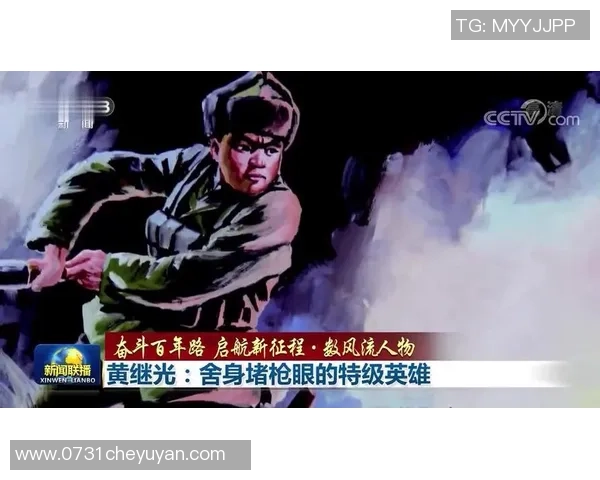 深度探讨杨军的网球人生与职业生涯背后的故事与奋斗历程